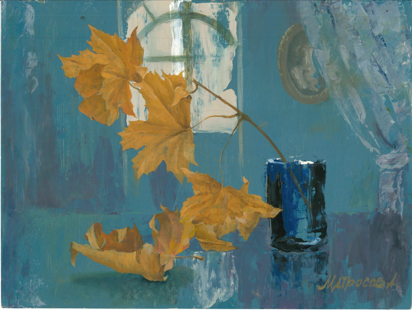 Automne bleu